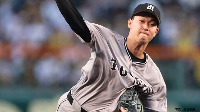 【巨人】降雨コールドで9回引き分け…山﨑は7回1失点の快投＆先制打も7回に守備のミスから同点許し2勝目逃す|TBS NEWS DIG