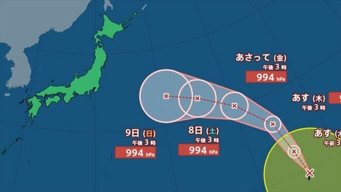 【台風情報】　台風15号（チャンホン）が発生　大型で15 km/h で北北東へ　9日に日本の東に接近か　これで台風は3個　【進路予想・雨と風のシミュレーション】　|　山梨のニュース | ＵＴＹテレビ山梨