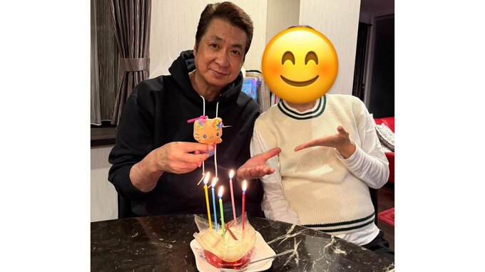 【 山川豊 】　67歳の誕生日を迎え　「娘にも祝って頂き、ケーキを美味しく頂きました」|TBS NEWS DIG