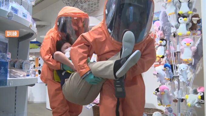 土産物店前に硫化水素入りペットボトルが…化学テロを想定　アクアスで警察・消防・保育園児ら総勢100人が対策訓練　|　BSSニュース | BSS山陰放送