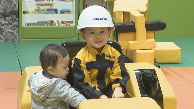 「街の幸福度ランキング2025」石川県は小松市が1位に輝く！子育て支援と雇用環境の充実が市民を幸せに|TBS NEWS DIG