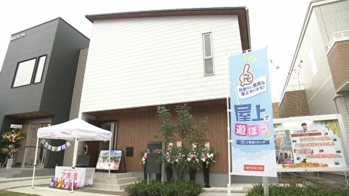 新モデルハウスもオープン　ふれあいミニ動物園も　コスモス住宅フェア　福島|TBS NEWS DIG