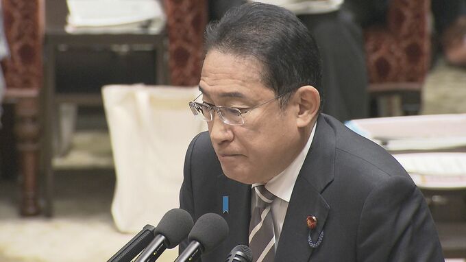 【速報】岸田総理が盛山文科大臣「続投」の考えを表明　旧統一教会の関連団体から“選挙支援”報道受け|TBS NEWS DIG