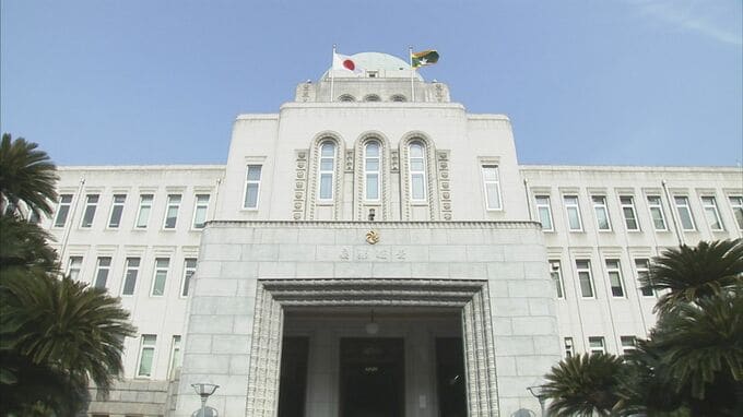 農林業や農山村などの実態調査のための「調査員証」を紛失 愛媛県が任命の統計調査員　|　愛媛のニュース - Nスタえひめ｜あいテレビは6チャンネル