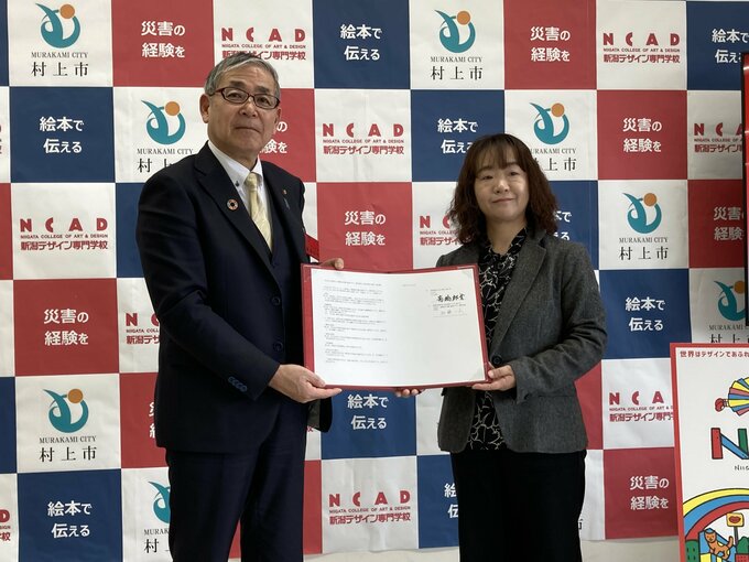 豪雨災害の記憶を後世に　学生が絵本制作へ　新潟　|　新潟のニュース・天気｜BSN NEWS｜BSN新潟放送