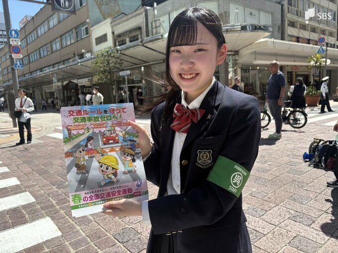 「自転車のルールを知ってもらって事故が減ってほしい」高校生が自転車の「青切符」を広報警察と連携し商店街で呼びかけ＝静岡市|TBS NEWS DIG