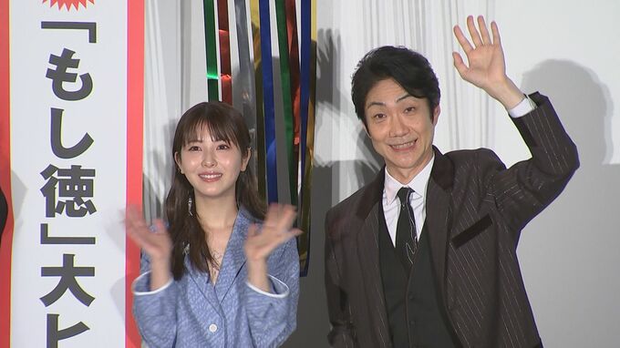 【浜辺美波】偉人飲み会に誘われず “またはじかれてしまった。お誘いもなかった” と監督に恨み節|TBS NEWS DIG