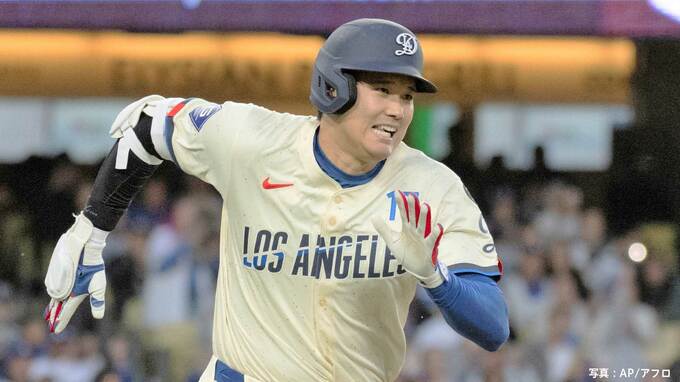 ド軍連敗3でストップ、大谷翔平“パパ初3安打”で復調アピール！コンパクトなスイングで打撃修正、佐々木は初勝利お預け|TBS NEWS DIG
