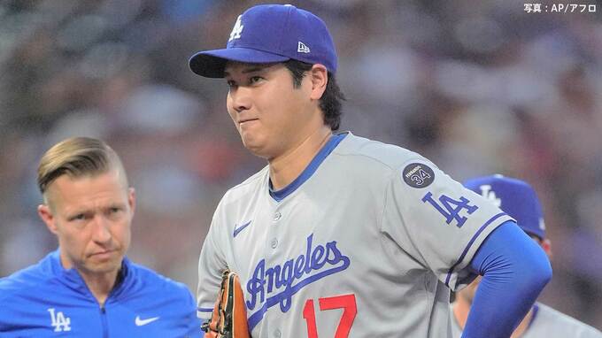 大谷翔平、移籍後初黒星...4回9安打5失点と乱調、右脚打球直撃でヒヤリも続投　8回に代打送られ節目の1000試合出場飾れず|TBS NEWS DIG