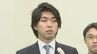 「鳥取駅前の活気のなさ…」鳥取県ディスる投稿で炎上の宮崎謙介氏に対し、知事が「宮崎さんを鳥取県に招待したい」→宮崎氏が実際に鳥取に家族で来県し、知事が案内することが決定　「是非勉強させていただきたい」　|　BSSニュース | BSS山陰放送