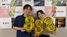 令和8年8月8日限定！末広がりの「八」の日に「婚姻届」提出記念サービス＝静岡・沼津市　|　静岡のニュース | SBSNEWS | 静岡放送