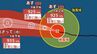【台風13号（ドルフィン）】最大瞬間風速 70m/s・非常に強い勢力で西北西へ、今後の進路は？雨・風シミュレーション【気象庁1日12時45分発表】　|　岡山・香川のニュース | 天気 | RSK山陽放送