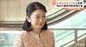 秋篠宮妃紀子さまご来県  松山で開催の「結核予防全国大会」 にご臨席 坂の上の雲ミュージアムなど視察予定　|　愛媛のニュース - Nスタえひめ｜あいテレビは6チャンネル