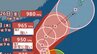 【台風情報】最大瞬間風速 70 m/s 予想...24日（水）非常に強い勢力で沖縄の南に接近か…台風7号（メーカラー）の進路...雨風シミュレーション【気象庁22日午後0時45分発表】　|　岡山・香川のニュース | 天気 | RSK山陽放送