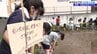 児童たちが田植え体験　地域を支える米作り学ぶ　岩手・奥州市　|　IBC NEWS | IBC岩手放送