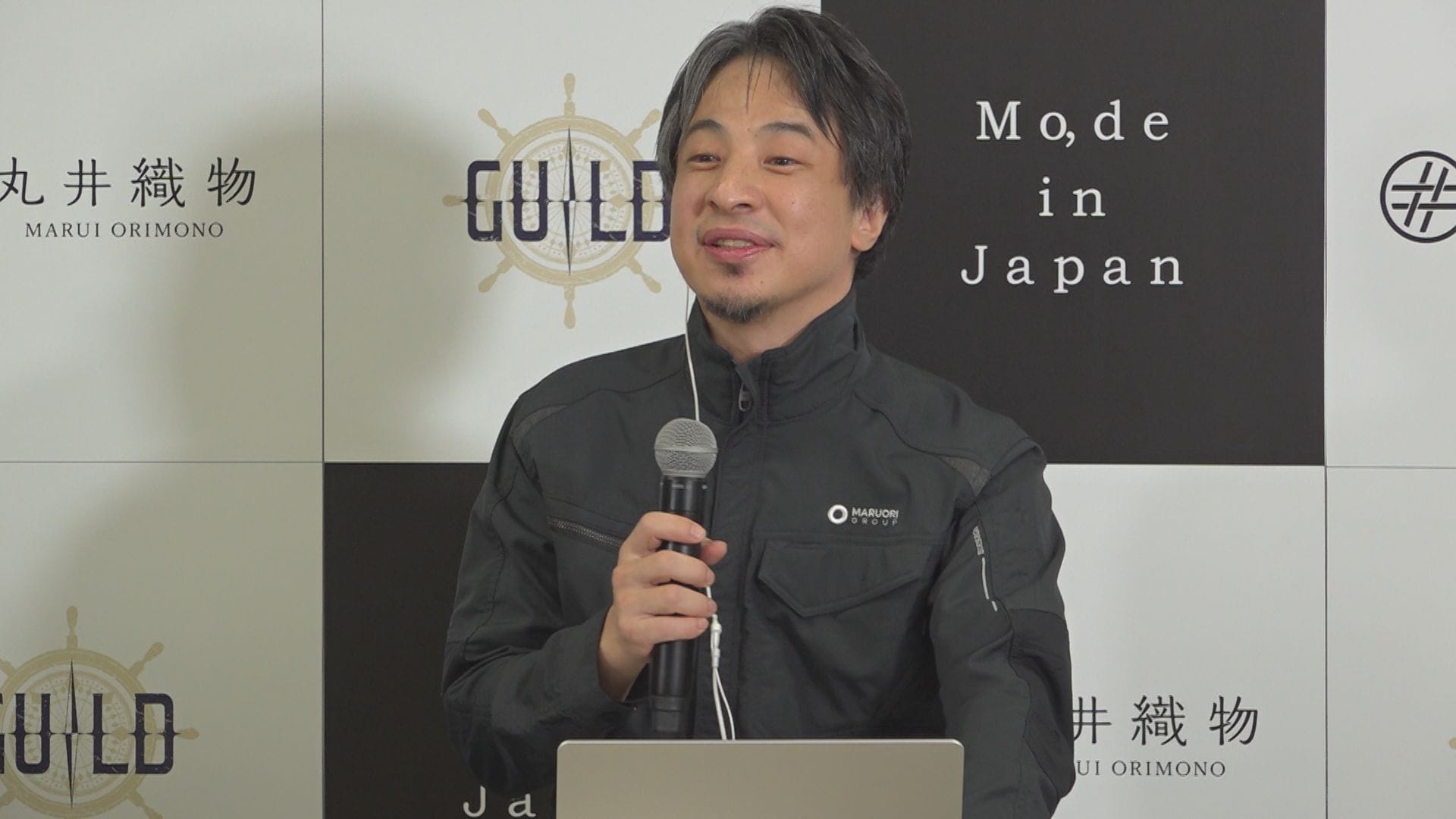Mo, de in Japan 能登 支援 サブスク 返礼品 限定 ひろゆき ひろゆき氏が能登半島地震の被災地を支援する復興サブスクを開始