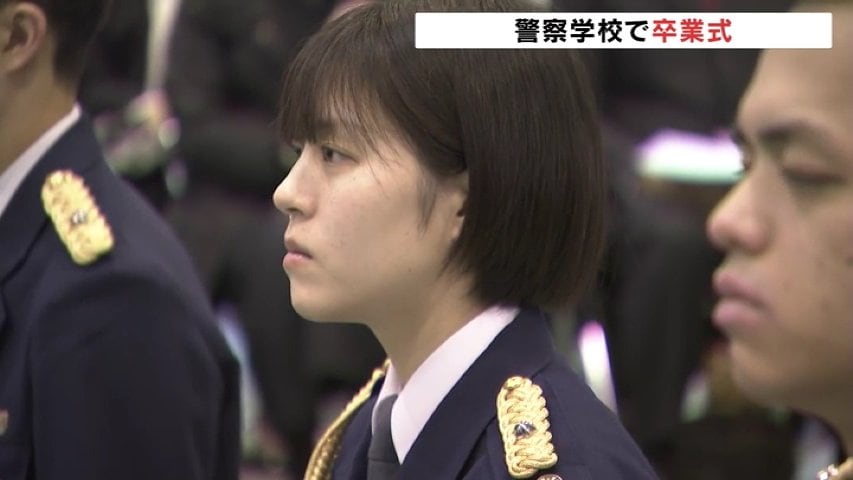 新人警察官たちが新たな一歩 警察学校の卒業式終え、各署に配属 富山