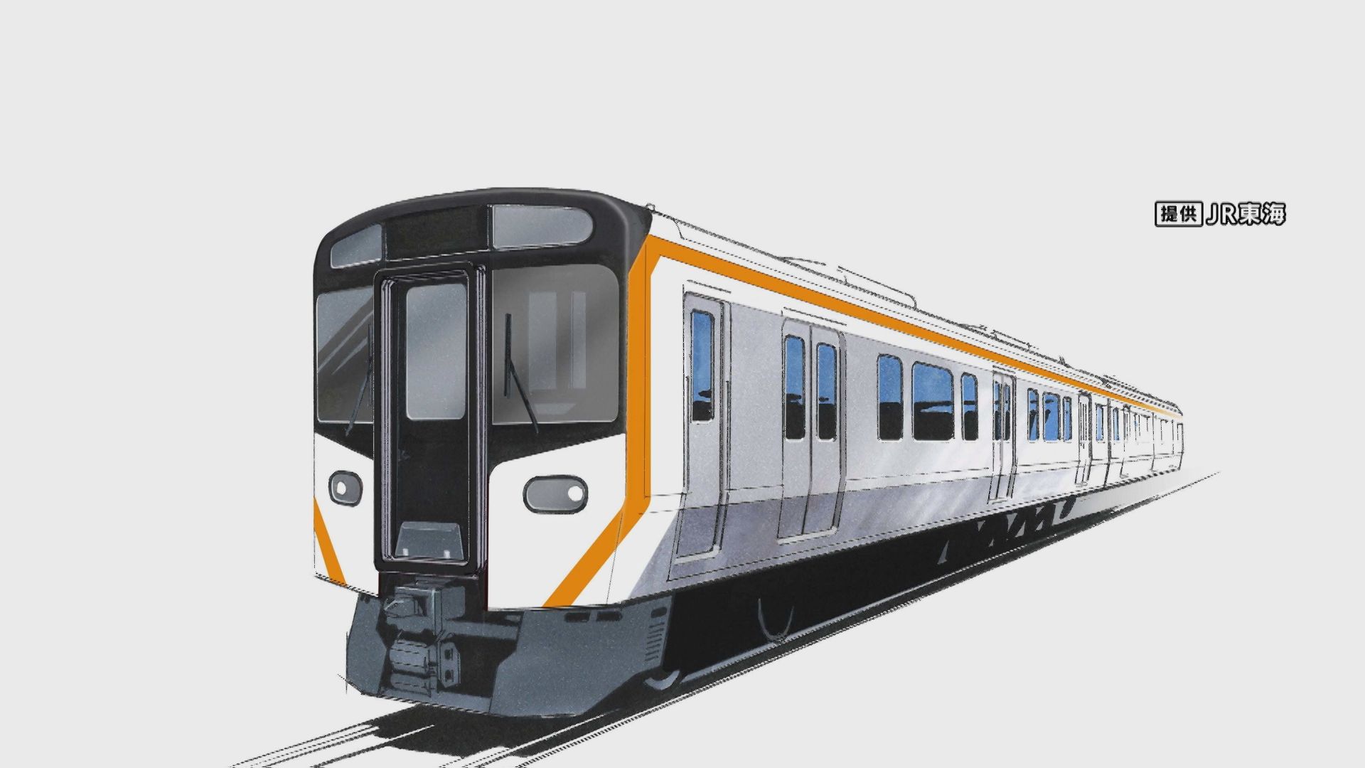 ハイブリッド型新車両を投入へ＆LINEとAIで忘れ物探しをより早く