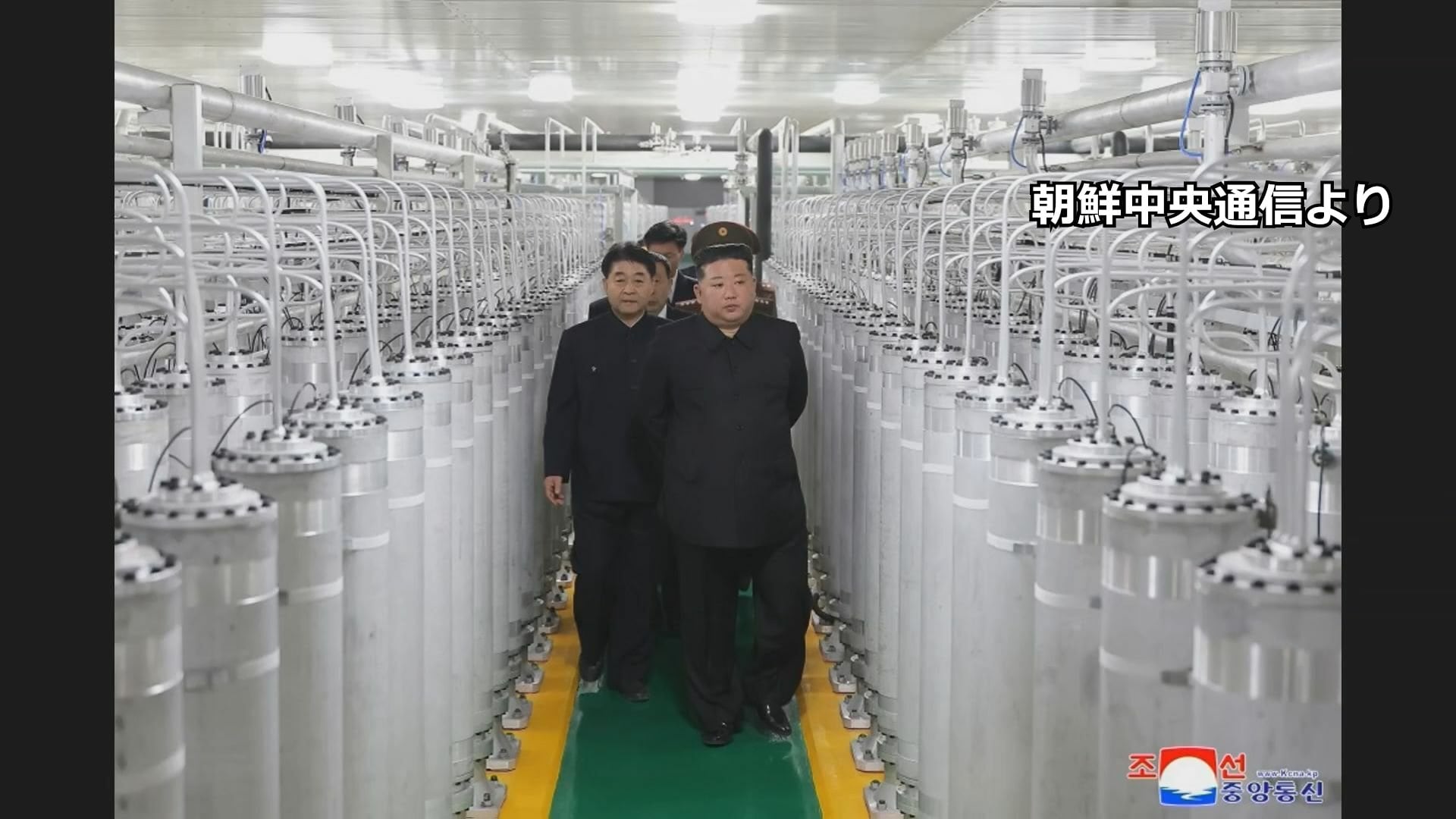 北朝鮮「核物質の生産能力が2倍超に」金正恩総書記が核物質の生産工場