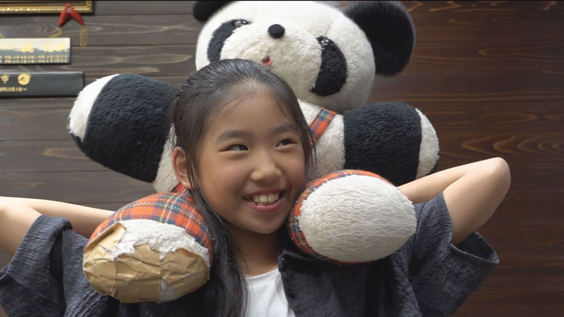 入園、入学オーダー受付ページこっち向いてパンダ 白山市の小学5年生が描いた震災絵本「門前のパンダちゃん」募金を被災