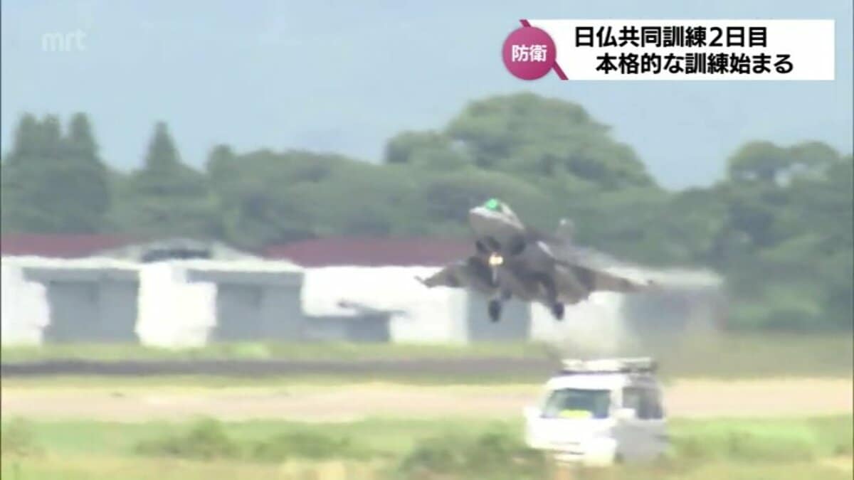 ラファールやF-15なども飛行 航空自衛隊新田原基地での「日仏共同訓練 
