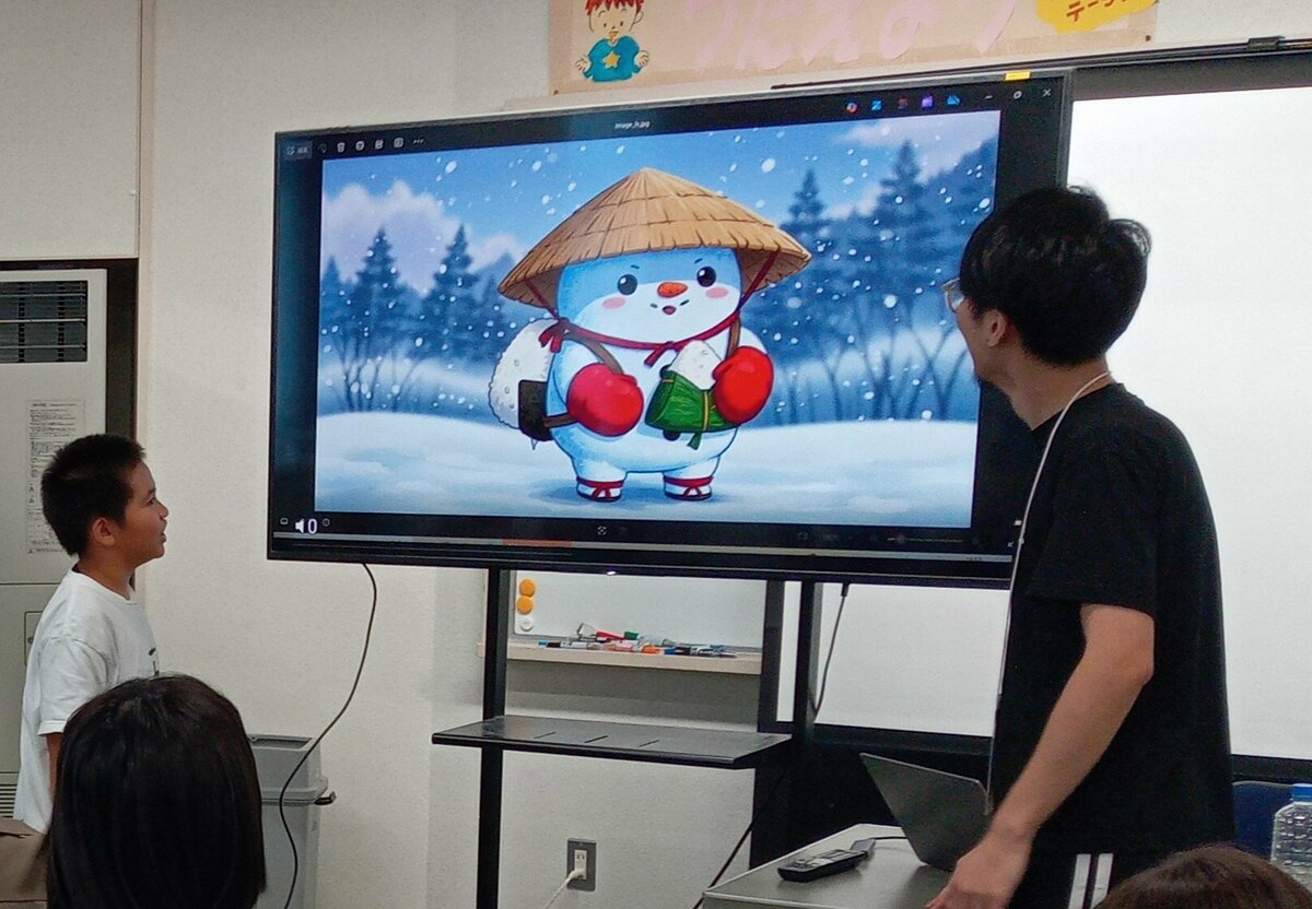 画像が削除されました