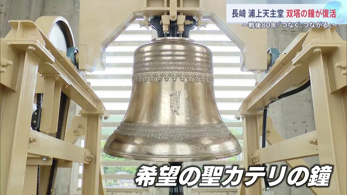 希少！原爆投下後の浦上天守堂の石彫の残骸のオリジナルプリント 原爆