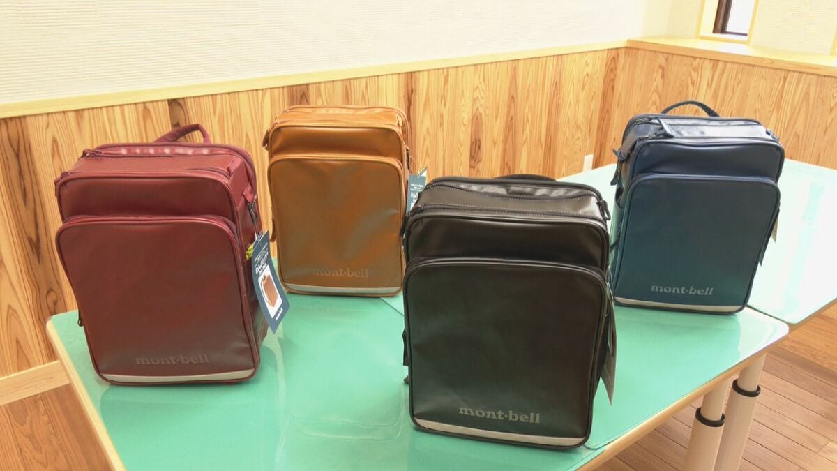 新1年生に“通学用バックパック”無料配布「ランドセルを買うお金は