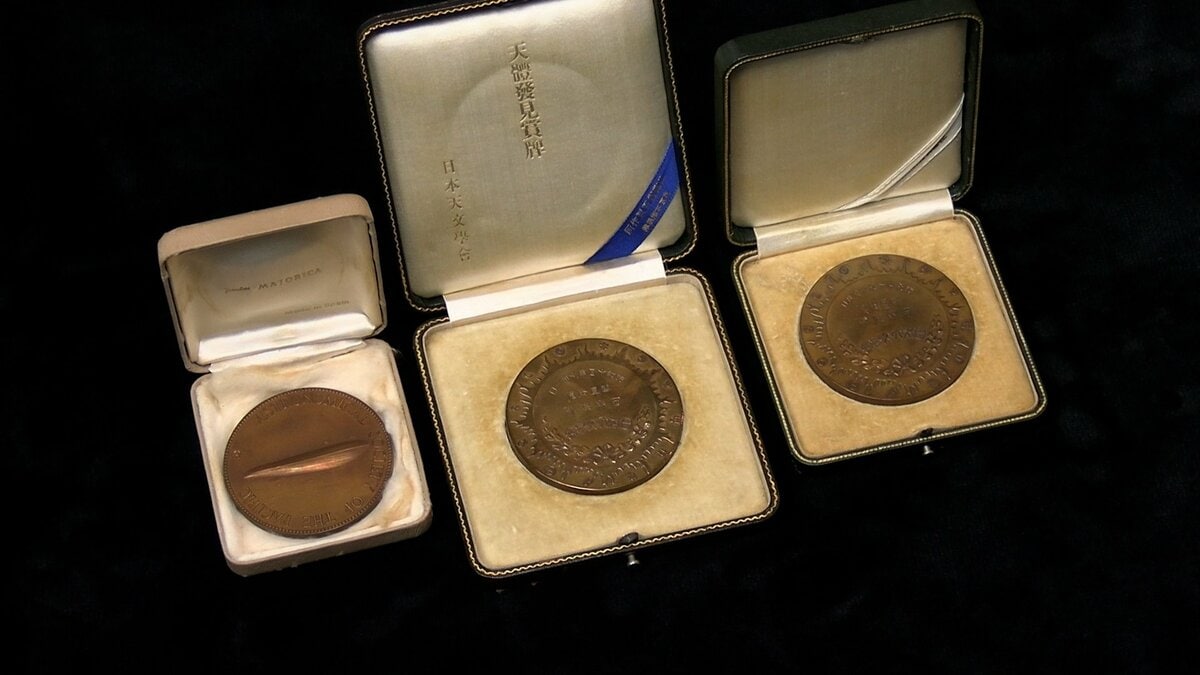 85年前、彗星を発見した倉敷天文台に記念メダルが里帰り 若くして戦争