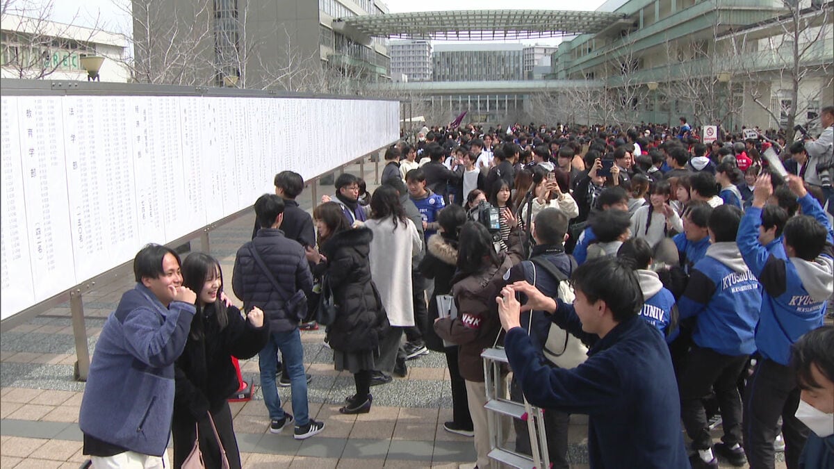 古生物学者になる」九州大学で前期日程の合格者発表 2072人に喜び