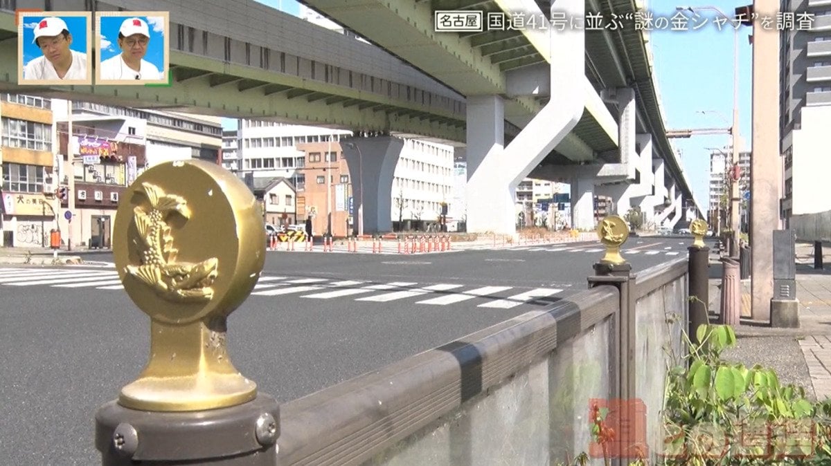 “謎の金シャチ”は何のため？名古屋の幹線道路･国道41号に並ぶ大量のレリーフの正体を探る