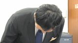 預けた飼い犬が保健所に!?元動物愛護担当の職員を懲戒処分…保護犬を勝手に預け、代わりに預かった相手の飼い犬を「迷子犬」と偽り保健所へ…【高知県】　|　高知のニュース・天気｜KUTV NEWS | KUTVテレビ高知