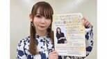 【 中川翔子 】 「あの頃の自分、死なないで生きててくれてありがとう」 不登校経験と育児への想いを語る 「学校にいけなくて苦しかった時代に見つけた好きなことは未来のタネ」|TBS NEWS DIG