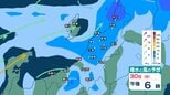【 新潟の雨 】1時間40ミリの激しい雨のおそれ　30日夜遅くにかけて土砂災害や低地の浸水、河川の増水に注意・警戒【9月3日(木)までの雨風シミュレーション・29日午後8時更新】|TBS NEWS DIG
