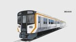 ハイブリッド型新車両を投入へ&LINEとAIで忘れ物探しをより早く JR東海|TBS NEWS DIG