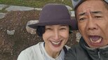 【安田成美】夫・木梨憲武さんと南米インカ旅　アルパカ込みの絶景バックに笑顔|TBS NEWS DIG