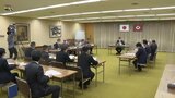 県議の「招集旅費」実費支給へ | 山口のニュース・天気・防災|tys NEWS|tysテレビ山口