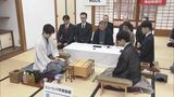 藤井聡太六冠が3連勝で棋聖戦7連覇　87手で服部慎一郎七段を破る　タイトル初挑戦も及ばず|TBS NEWS DIG