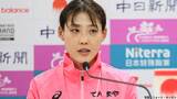 女子マラソン、前田穂南が欠場 右大腿骨疲労骨折のため 補欠選手との入れ替えはなし【パリ五輪】|TBS NEWS DIG