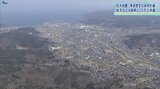 海溝沿い巨大地震で最大15万人を派遣 政府が計画 岩手など4道県に|TBS NEWS DIG