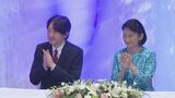 秋篠宮ご夫妻が福岡アジア文化賞授賞式にご臨席「賞を通じてアジア各地への理解を祈念」 | 福岡のニュース|RKB NEWS|RKB毎日放送