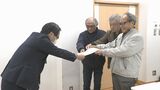 「開かれた協議のため諮問機関を」 農業試験場跡地利用を巡って市民団体が要望 山口県山口市|TBS NEWS DIG