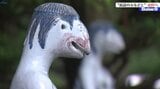 民話のふるさとならではの「ひんやり感」 夏休みは遠野で不思議な空気に触れてみてはいかが? 岩手|TBS NEWS DIG
