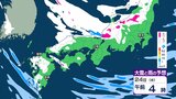 【大雪情報】この冬一番の寒気 大雪となるおそれ 積雪による交通障害 農作物や農業施設の管理などに注意 | MRTニュース | MRT宮崎放送