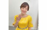 岩崎宏美さん 孫誕生を報告 「#私はおばあちゃま」「赤ちゃんのパワーは凄いです」|TBS NEWS DIG