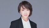 「カッコよく演じられたら」来年の信玄公祭り 信玄公役は元宝塚の紫吹淳さん 女性の起用は2回連続|TBS NEWS DIG
