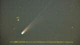 【レモン彗星】観測絶好機は11月2日まで続く　観測ラストスパート　見つけ方・方角は|TBS NEWS DIG