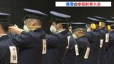 県警の拳銃射撃大会　警察官が腕を競い合う　技能向上が目的　160人が出場　|　RCC NEWS | 広島ニュース | RCC中国放送