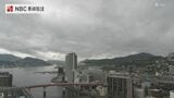 19日昼過ぎ~明日昼過ぎにかけ警報級大雨のおそれ【長崎】|TBS NEWS DIG