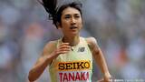田中希実 3000mで日本記録の8分34秒09 ! 次戦は1500mにエントリー【陸上DLオスロ】|TBS NEWS DIG